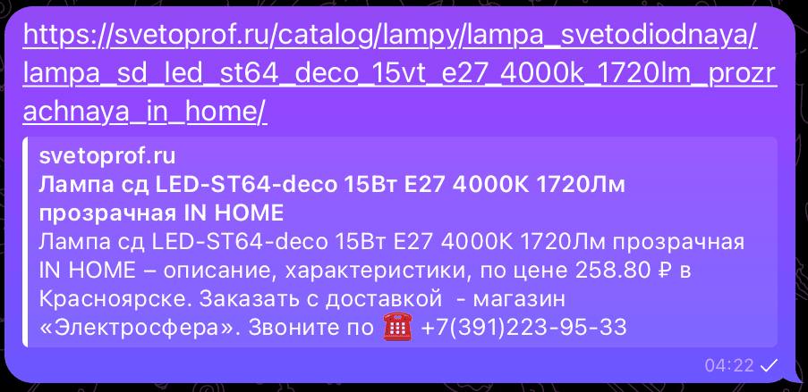 5262799062342689680.jpg 5262799062342689680.jpg